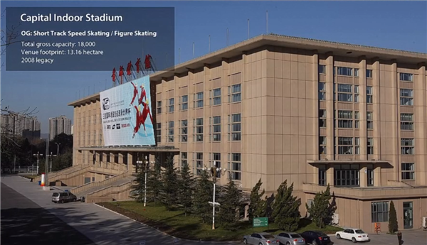 清華大學張利:主動式健康”和可持續(xù)發(fā)展的理念