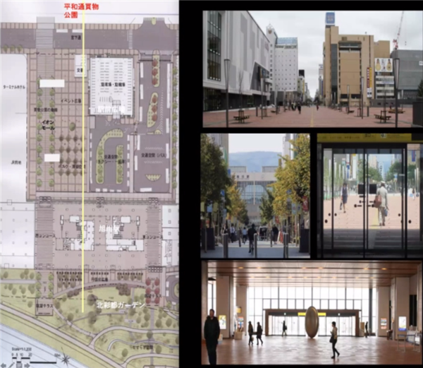 高野文彰：鄉村生活中“景觀之夢”的可能性