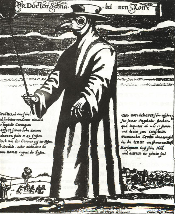 劉玉龍:醫療設施——綠色生態城市的急救站