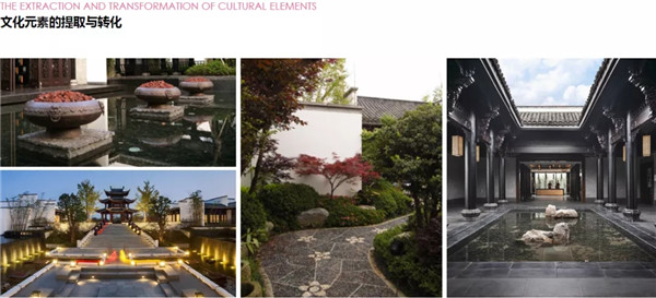 蔣存華：與地域性文化相融合的休閑度假景觀