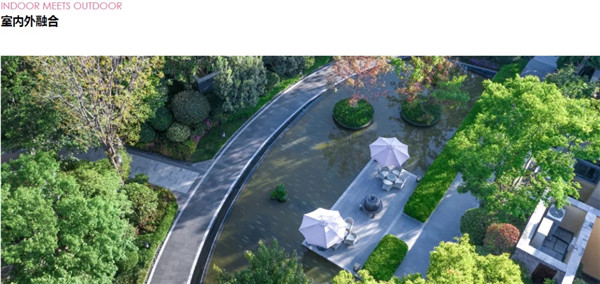 蔣存華：與地域性文化相融合的休閑度假景觀