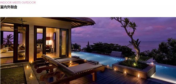 蔣存華：與地域性文化相融合的休閑度假景觀