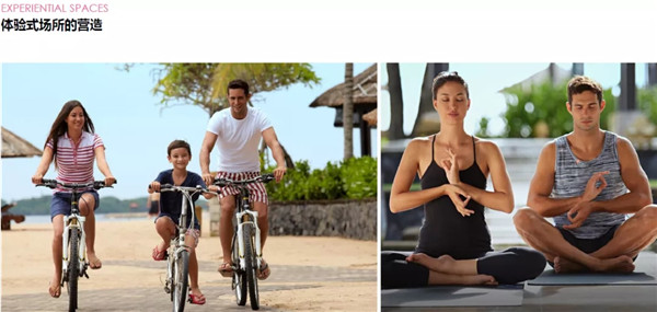 蔣存華：與地域性文化相融合的休閑度假景觀