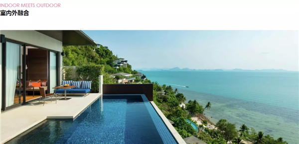 蔣存華：與地域性文化相融合的休閑度假景觀