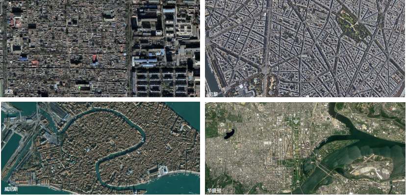 未來城市如何彰顯顏值?中外專家云端論道城市設計
