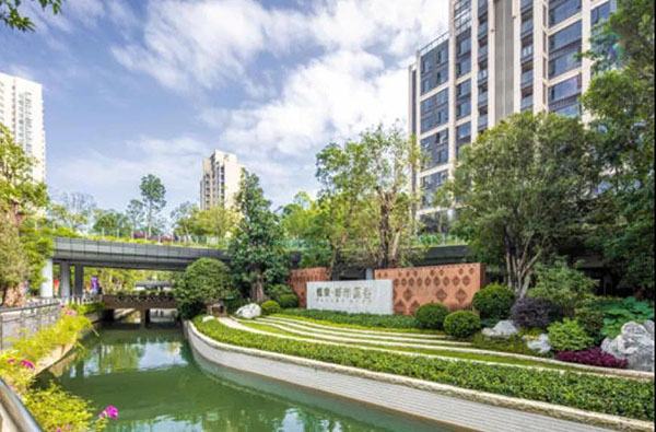 直播預告丨譚偉業:景觀美學講述空間故事