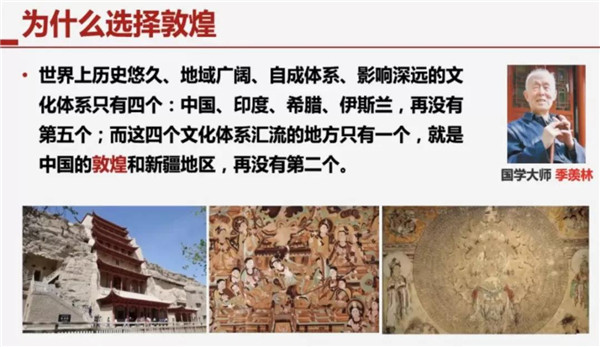 胡潔:人工智能時(shí)代的創(chuàng)新設(shè)計(jì)