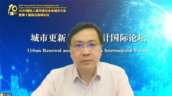 東南大學建筑學院教授陽建強：城市濱水地區功能更新與品質提升