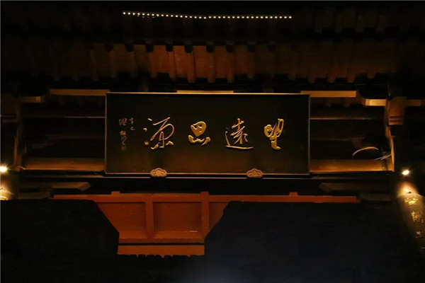 可齋景觀丨紹興市迎恩門風情水街景觀設計