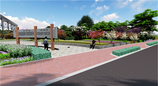 新鋼公司清潔工廠景觀設計