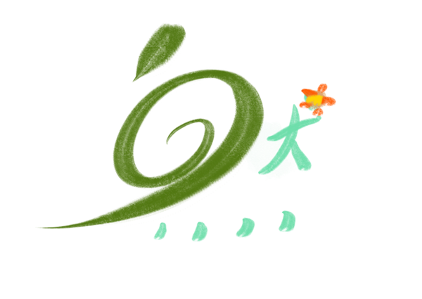 王?。弘s談“自然與建筑的關系”