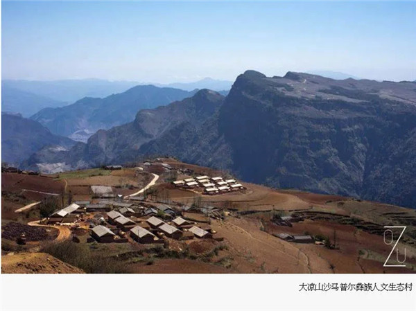 王?。弘s談“自然與建筑的關系”