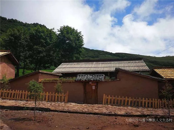 王?。弘s談“自然與建筑的關系”