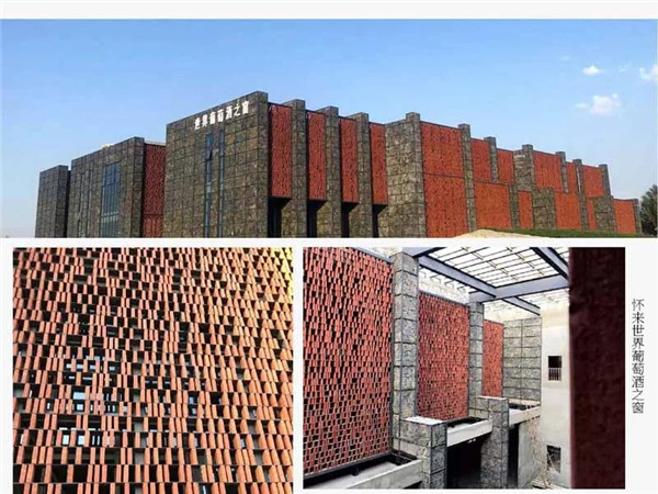 王?。弘s談“自然與建筑的關系”