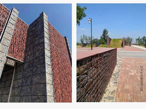 王俊：雜談“自然與建筑的關系”