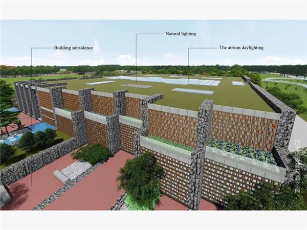 王俊：雜談“自然與建筑的關系”