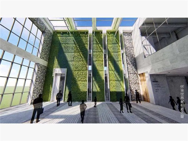 王?。弘s談“自然與建筑的關系”