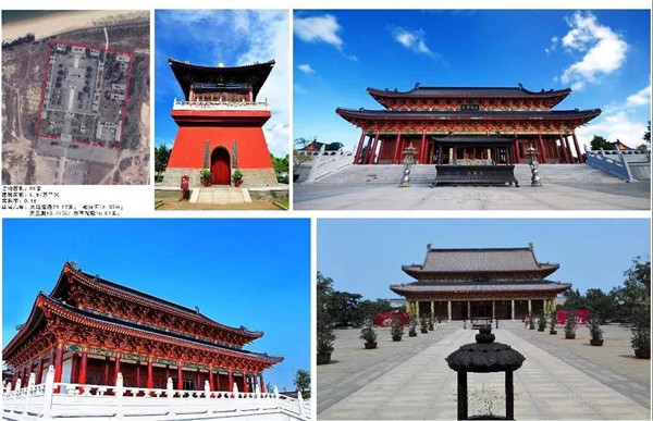 海南澄邁魯能蔚景溫德姆酒店