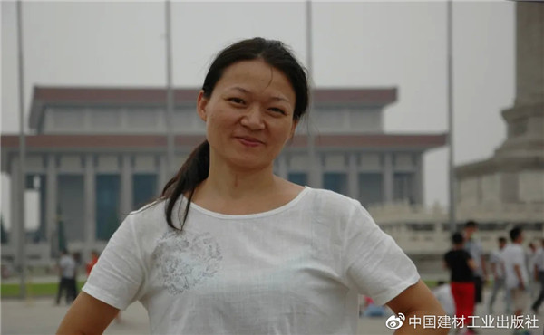 《園林植物造景》