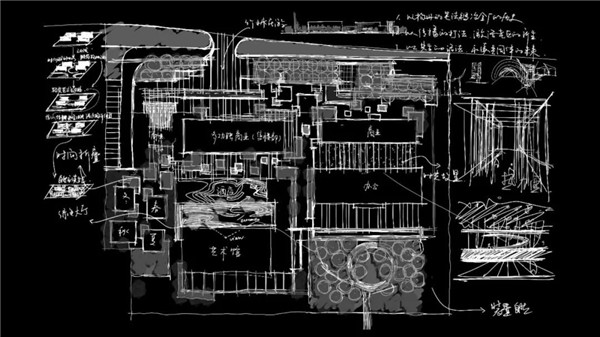 怡境設計丨綠地香港 · 也今東南