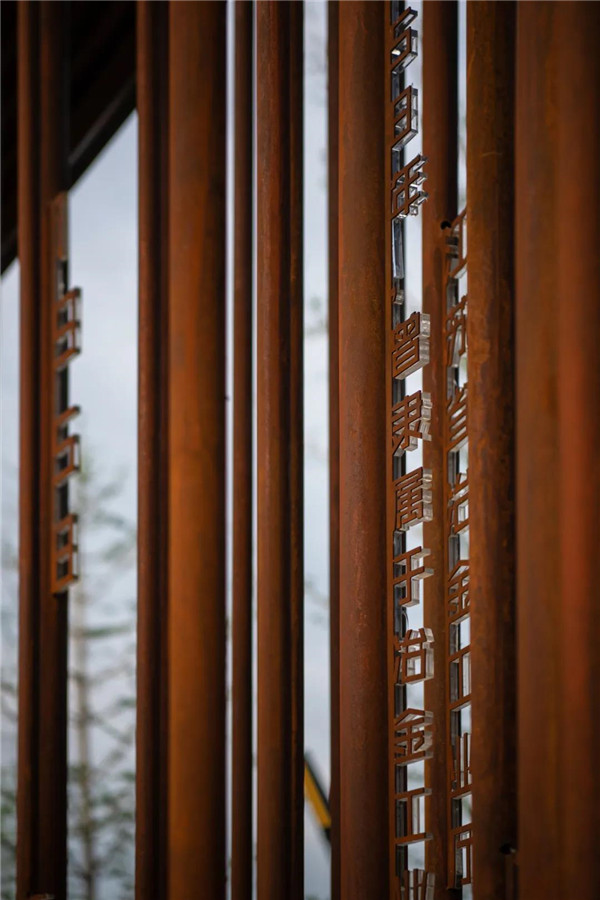 怡境設計丨綠地香港 · 也今東南