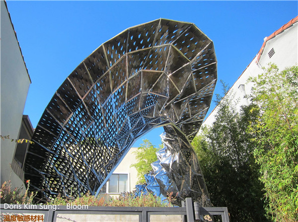 馮剛:形態可變的建筑表皮系統設計