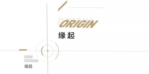 阿特貝爾丨保利美的·云筑