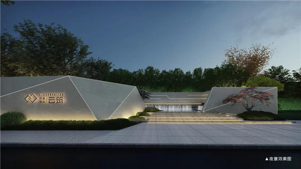 阿特貝爾丨保利美的·云筑