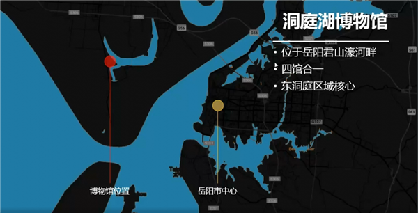 莫修權：建筑&城市&自然——從金沙遺址到洞庭湖的思考
