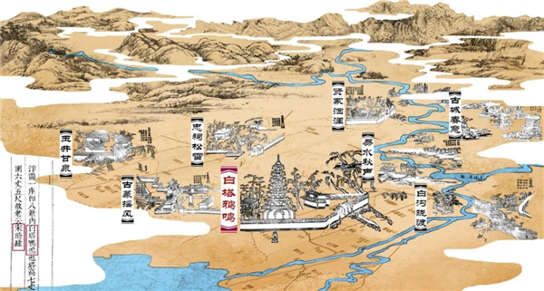 直播預告|賀風春:探索新時代背景下的中國園林營造法式