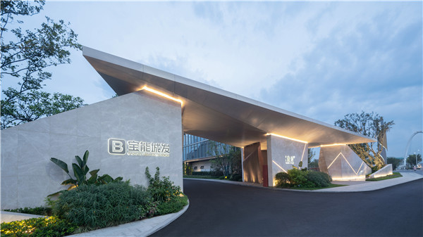 希爾景觀|紹興寶能·藏瓏府