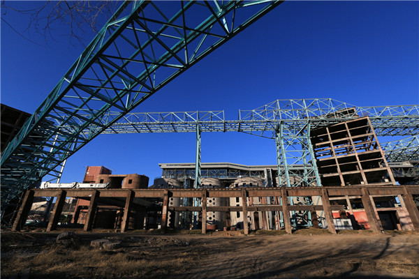 北京首鋼西十冬奧廣場