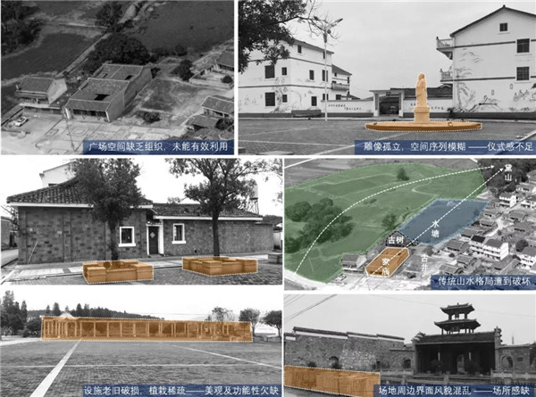 偶木景觀|千年陸坊：心學故里的時代新生