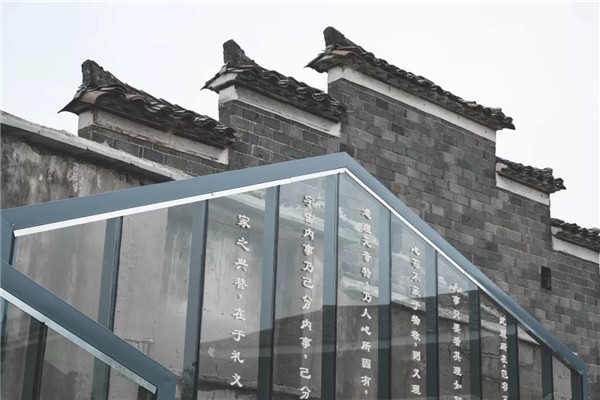 偶木景觀|千年陸坊：心學故里的時代新生