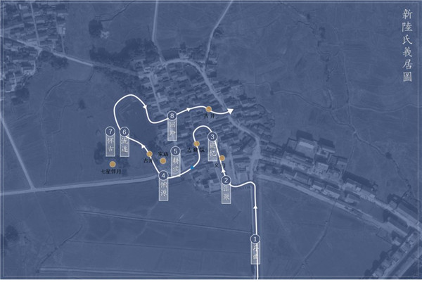 偶木景觀|千年陸坊：心學故里的時代新生