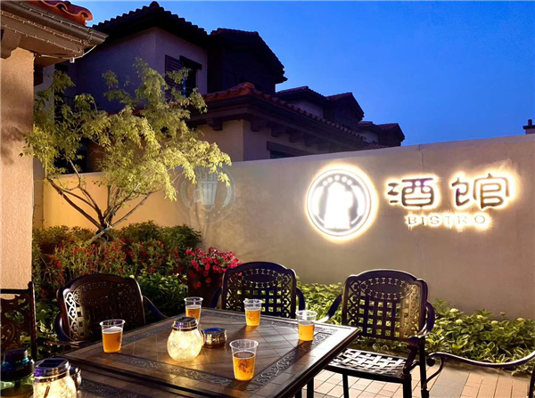 首開(kāi)提香灣