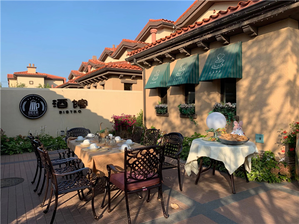 首開(kāi)提香灣