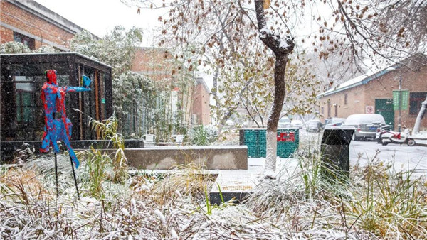 直播預(yù)告丨?阿普貝思景觀實踐與思考