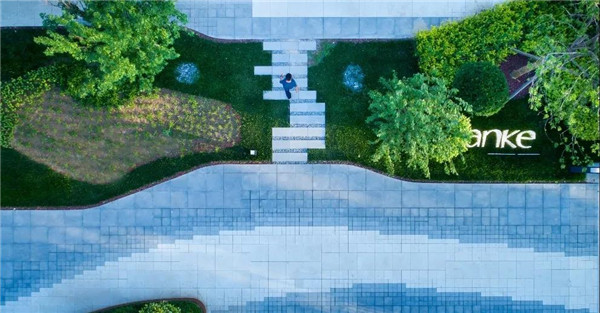 直播預(yù)告丨?阿普貝思景觀實踐與思考