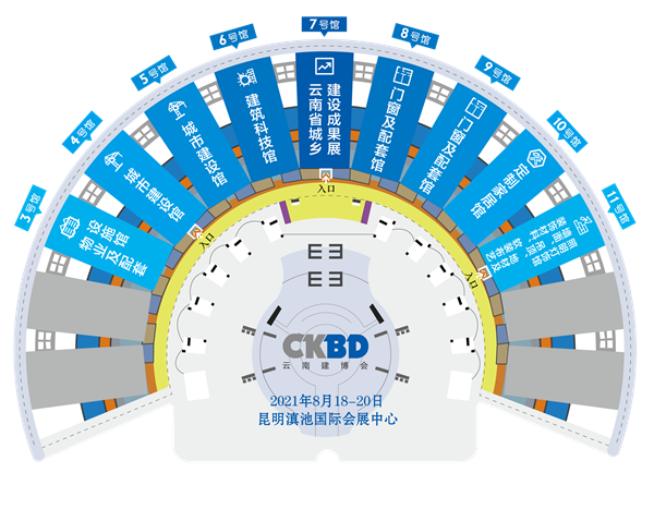 第十二屆云南國(guó)際建筑及裝飾材料博覽會(huì)2021年8月舉行