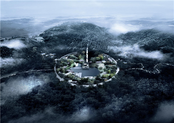 彭勃:公園城市的文化創意與創新表達