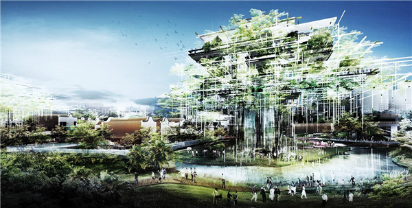 彭勃:公園城市的文化創意與創新表達