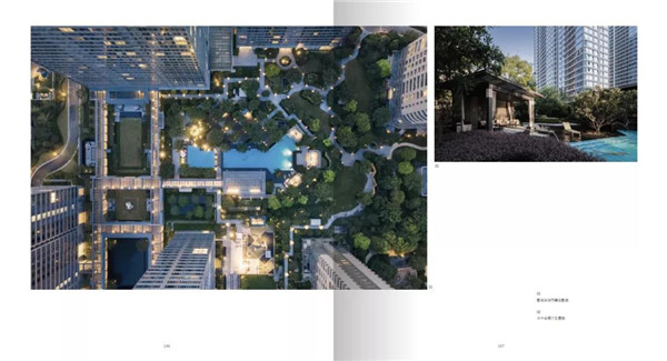 點亮城市生命：2020融創(chuàng)上海區(qū)域集團作品實踐