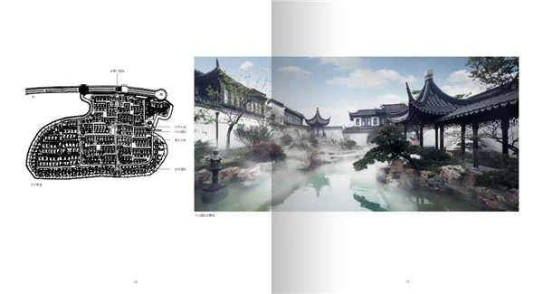 點亮城市生命：2020融創(chuàng)上海區(qū)域集團作品實踐