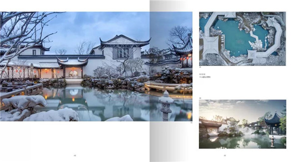 點亮城市生命：2020融創(chuàng)上海區(qū)域集團作品實踐