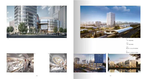 點亮城市生命：2020融創(chuàng)上海區(qū)域集團作品實踐