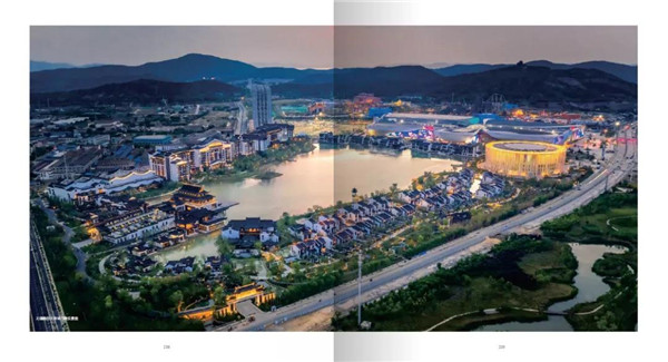 點亮城市生命：2020融創(chuàng)上海區(qū)域集團作品實踐