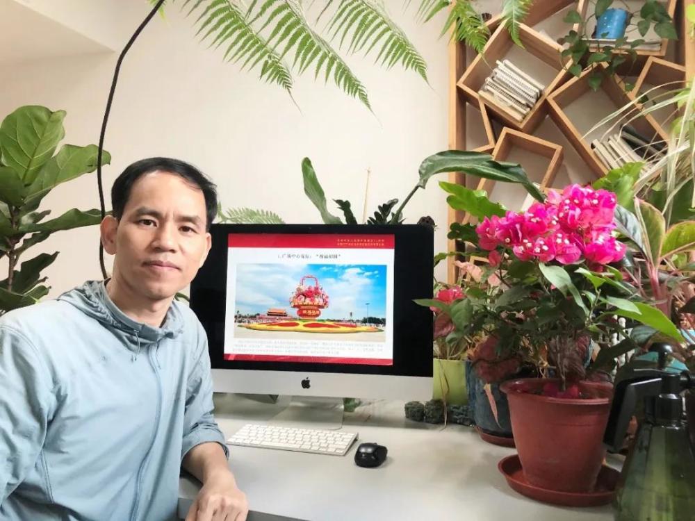 天安門花壇總設計師：國慶是我的高考