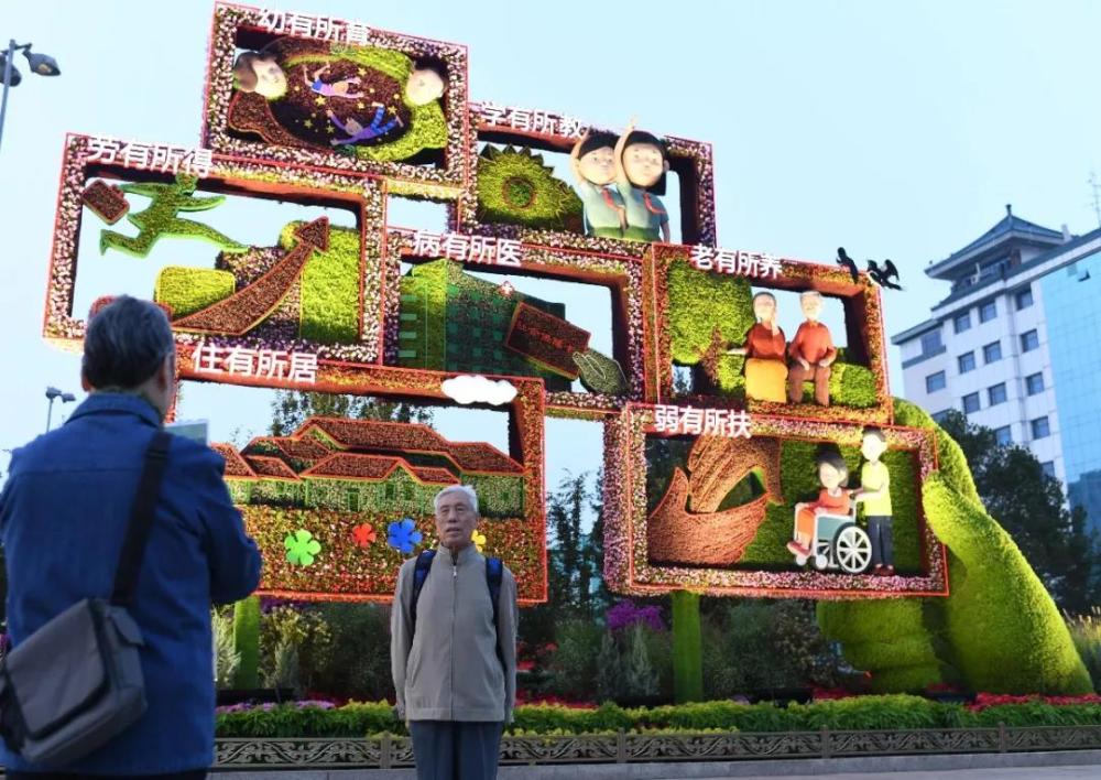 天安門花壇總設計師：國慶是我的高考