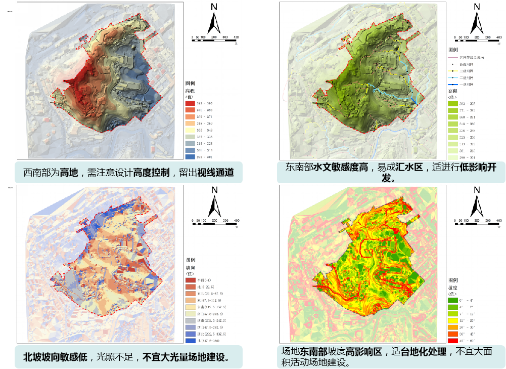 董莉莉:城市生態品質提升路徑探索